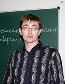 Овсянніков    Олексій Миколайович